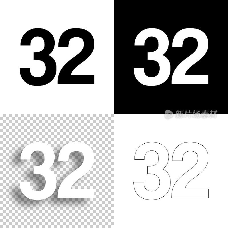 32 - 32号。图标设计。空白，白色和黑色背景-线图标
